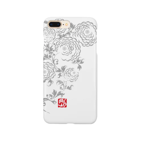 菊花 Smartphone Case