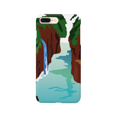 高千穂峡！ Smartphone Case