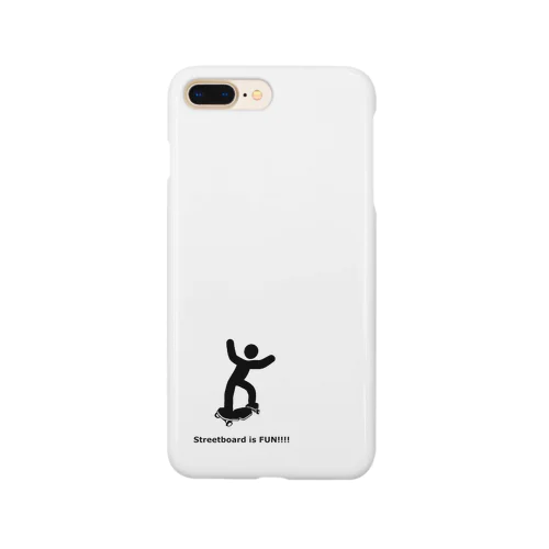 Sugoku Tanoshii Bo-do Smartphone Case