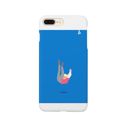 つり革を掴めなかった男の子 Smartphone Case