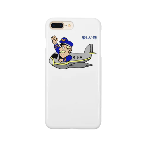 楽しい旅！ Smartphone Case