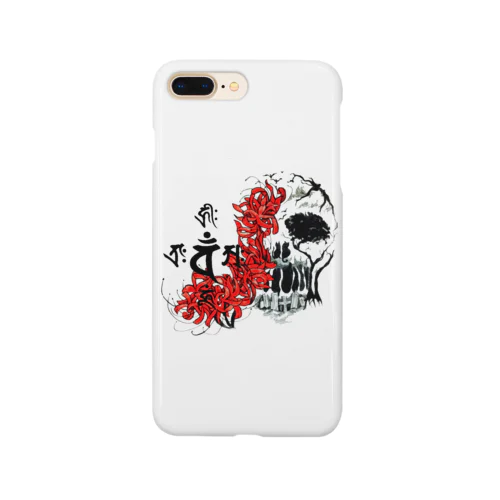 髑髏。 Smartphone Case