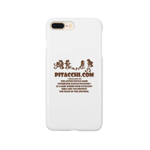 PITACCHI.COM Smartphone Case