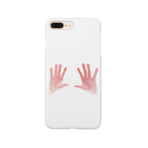 Clearing Smartphone Case