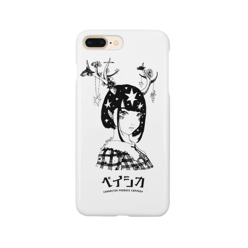 ジュリアナ・ベイシカリー Smartphone Case