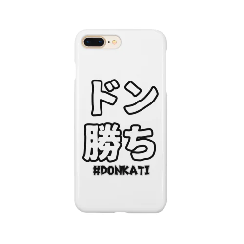 ドン勝ち Smartphone Case