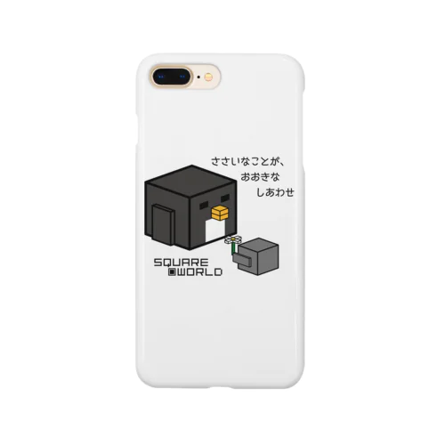 スクエアワールド　ペンギン　ささいな～ Smartphone Case