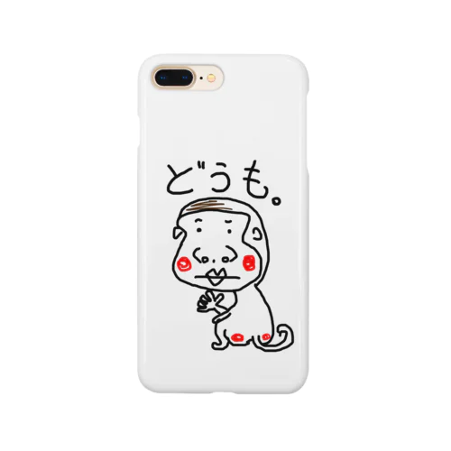 どうもおサルです Smartphone Case