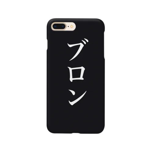 ブロン（BLACK） Smartphone Case