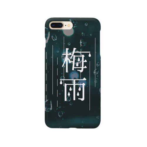 梅雨 Smartphone Case