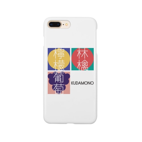 KUDAMONO Smartphone Case