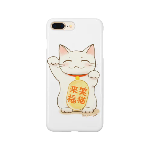 笑猫来福の招き猫 Smartphone Case