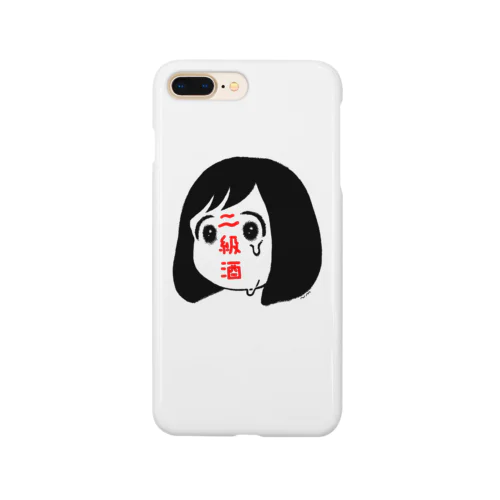 二級酒ちゃん Smartphone Case