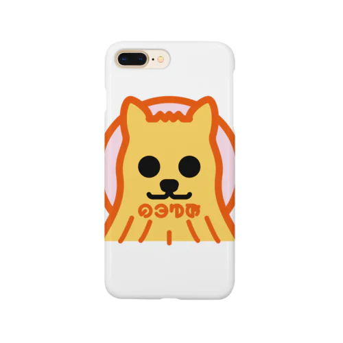 パ紋No.3270 のろゆみ Smartphone Case