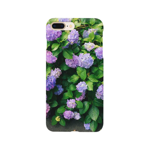 紫陽花 Smartphone Case