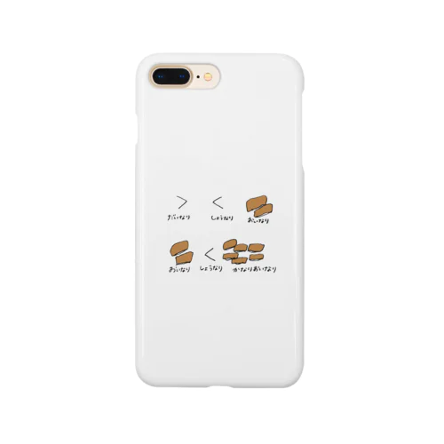 おいなり Smartphone Case