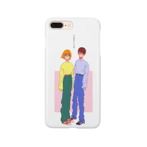 大切な人 Smartphone Case