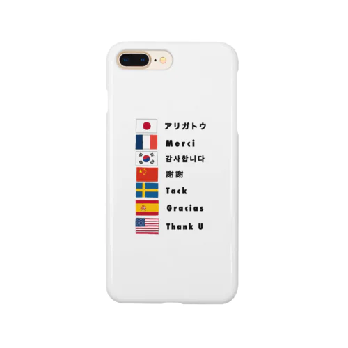 ありがとう Smartphone Case