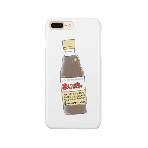 あじぽん Smartphone Case