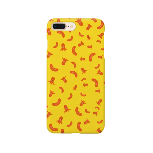 きょうの朝ごはん Smartphone Case