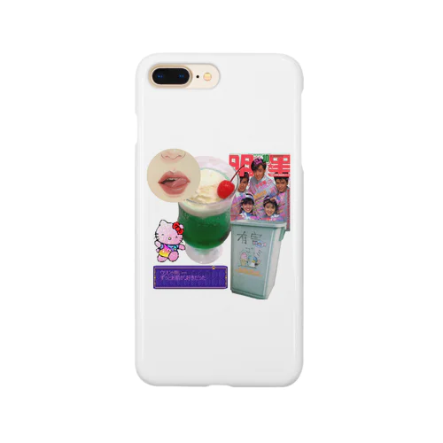 はっぴー有害ゴミ Smartphone Case