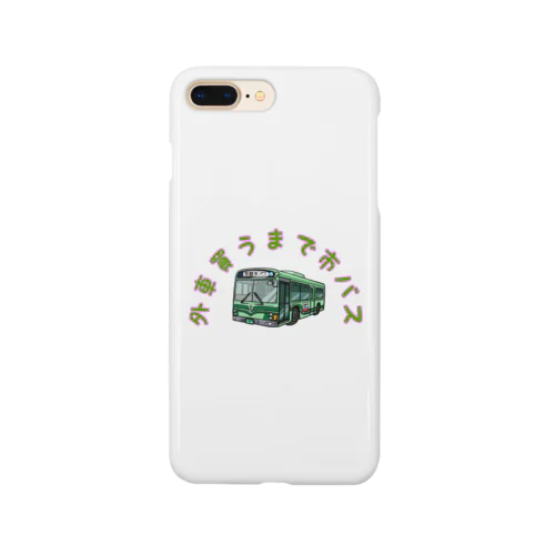 外車買うまで市バス Smartphone Case