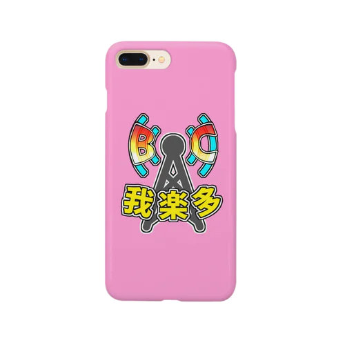 【桃】我楽多ロゴスマホケース Smartphone Case