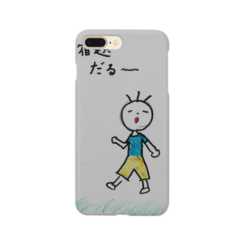 坊主くん Smartphone Case