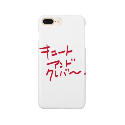 キュートアンドクレバー 赤 Smartphone Case