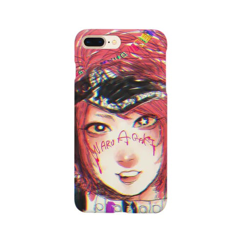 かな Smartphone Case