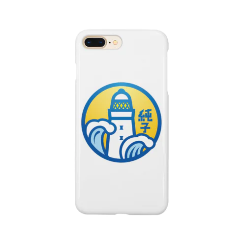 N0.804純子 Smartphone Case