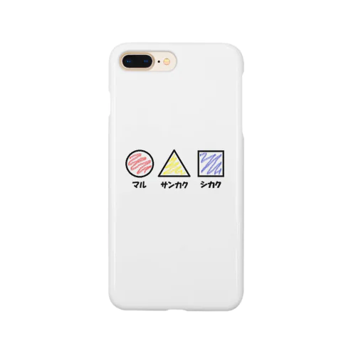 マルとサンカクとシカク Smartphone Case