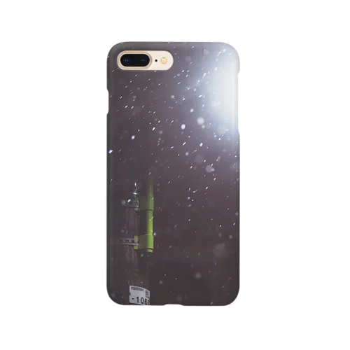 雨 Smartphone Case