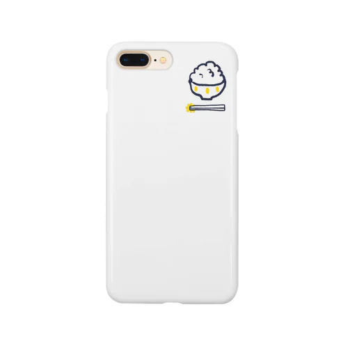 ごはんと黄色い箸置き Smartphone Case