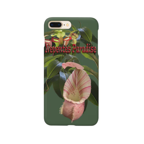 Nepentes Paradiseシリーズ緑 Smartphone Case