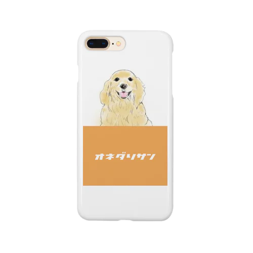 オネダリサン Smartphone Case