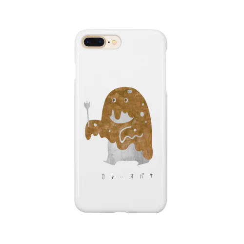 カレーオバケ Smartphone Case