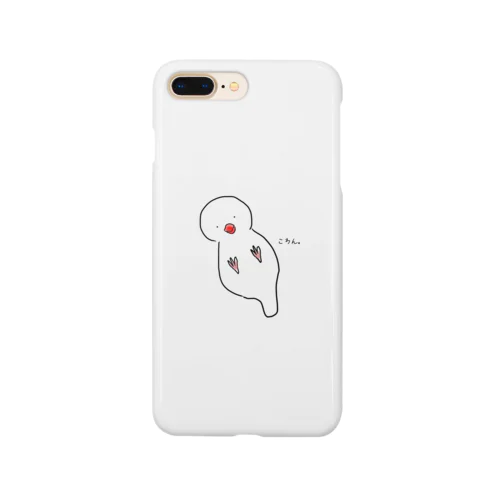 ぶんちょうのしろ Smartphone Case