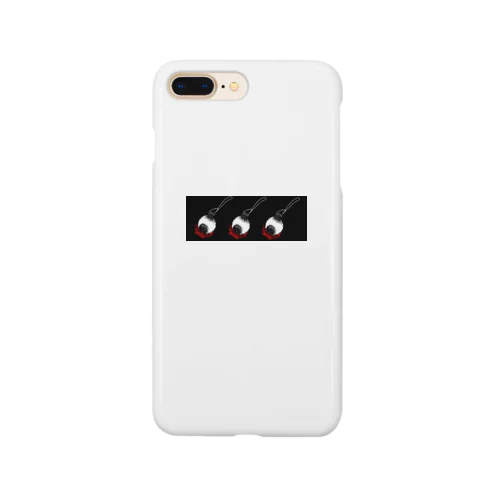 TO DIE Smartphone Case