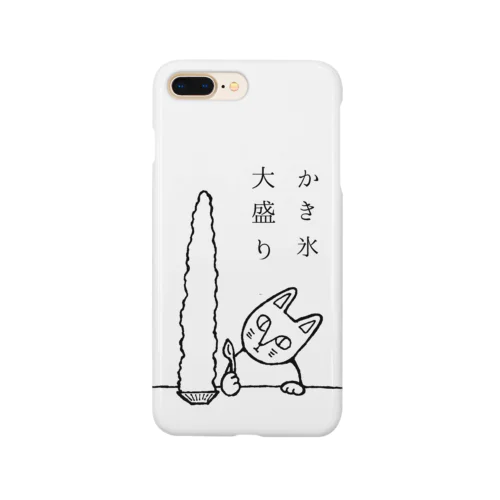 かき氷大盛り Smartphone Case