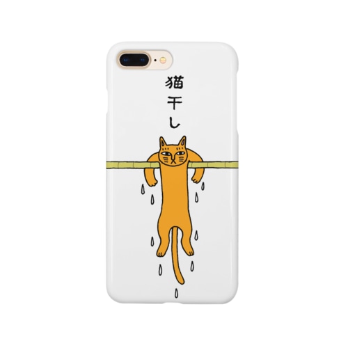 猫干し Smartphone Case