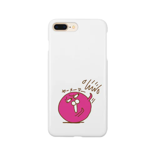 男子トイレのアレ Smartphone Case