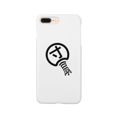 団扇 Smartphone Case