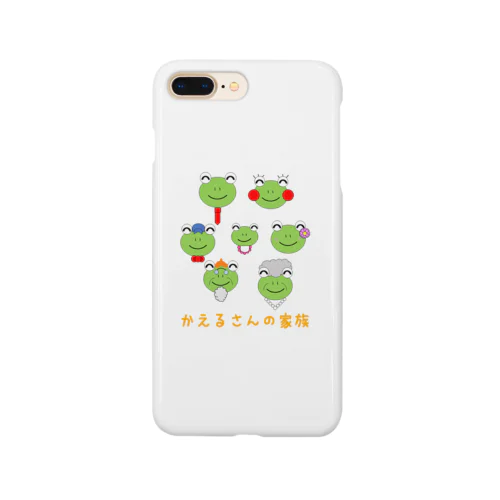 かえるさんの家族 Smartphone Case