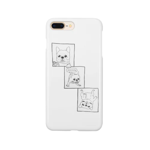 フレブルボニー Smartphone Case