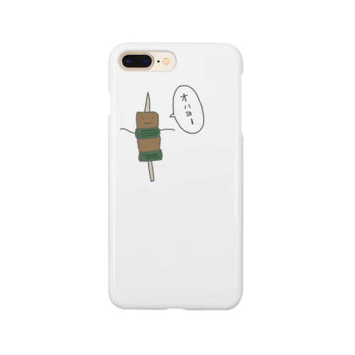 ねぎまくん Smartphone Case