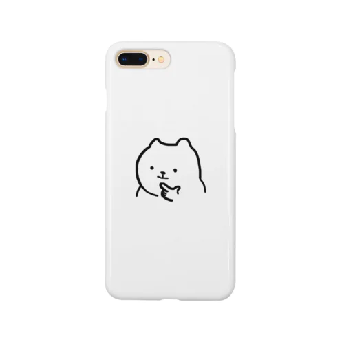 かんがえる Smartphone Case