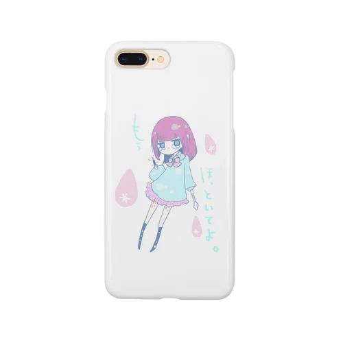 うそつき Smartphone Case