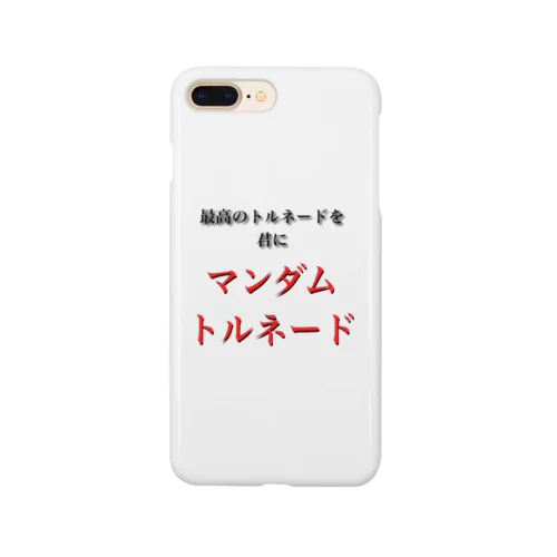 マンダムトルネード Smartphone Case