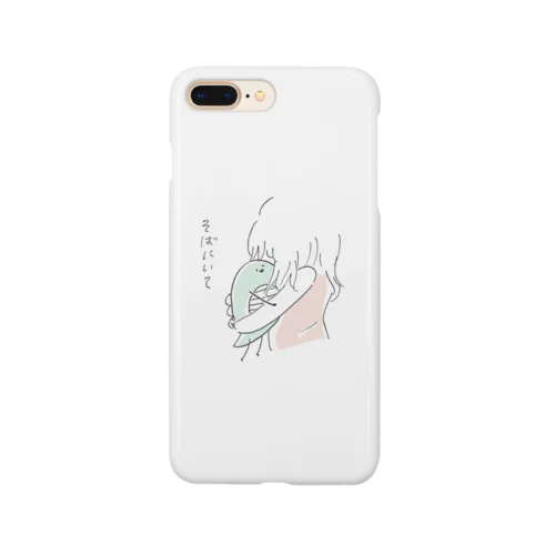 そばにいて欲しい。 Smartphone Case